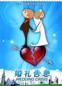 利用用户行为指标体系优化百度SEO内容策略